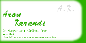 aron karandi business card